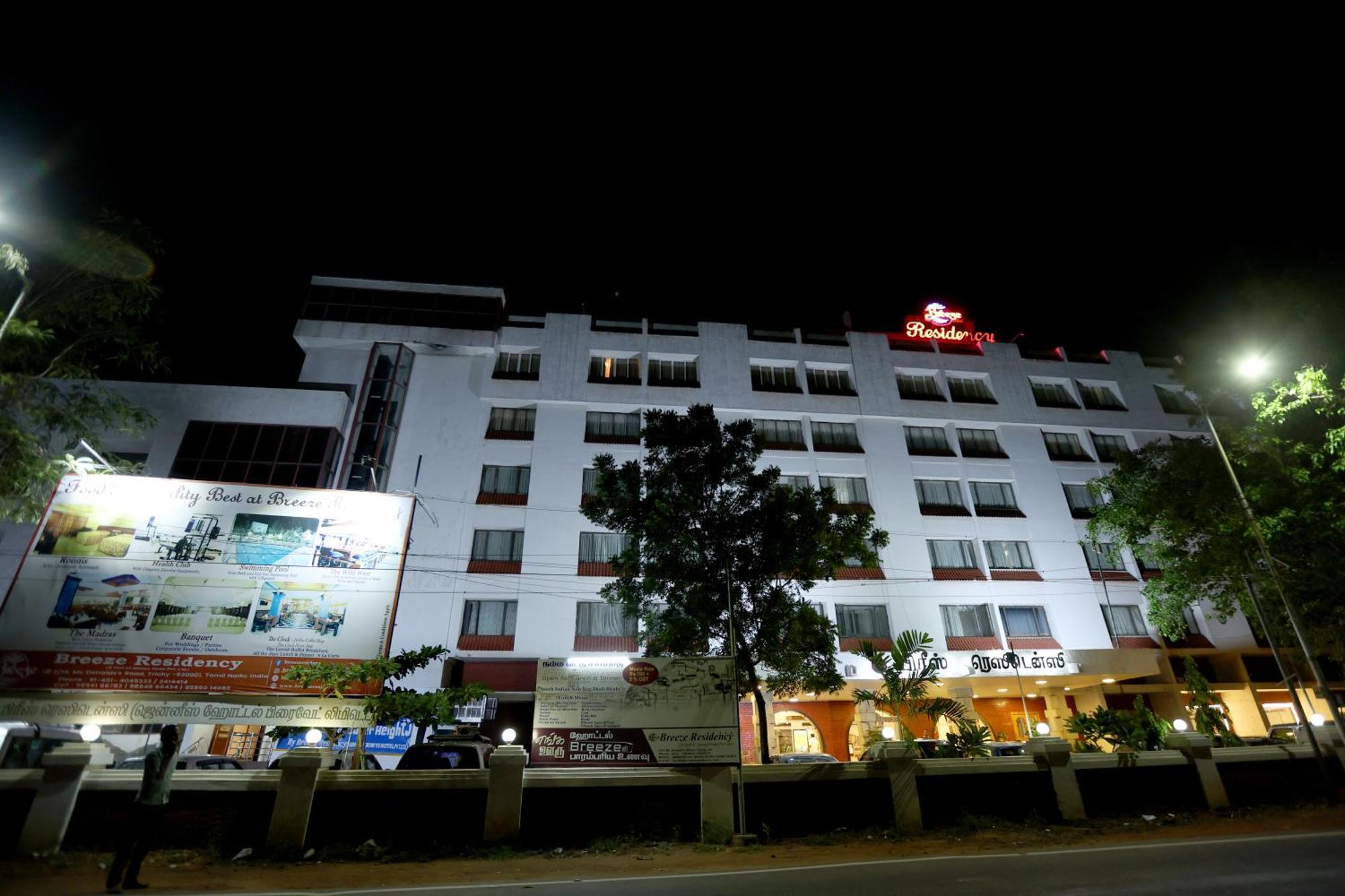 Tiruchirappalli 微风居酒店 外观 照片