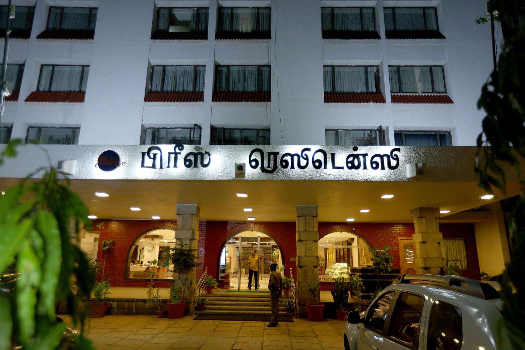 Tiruchirappalli 微风居酒店 外观 照片